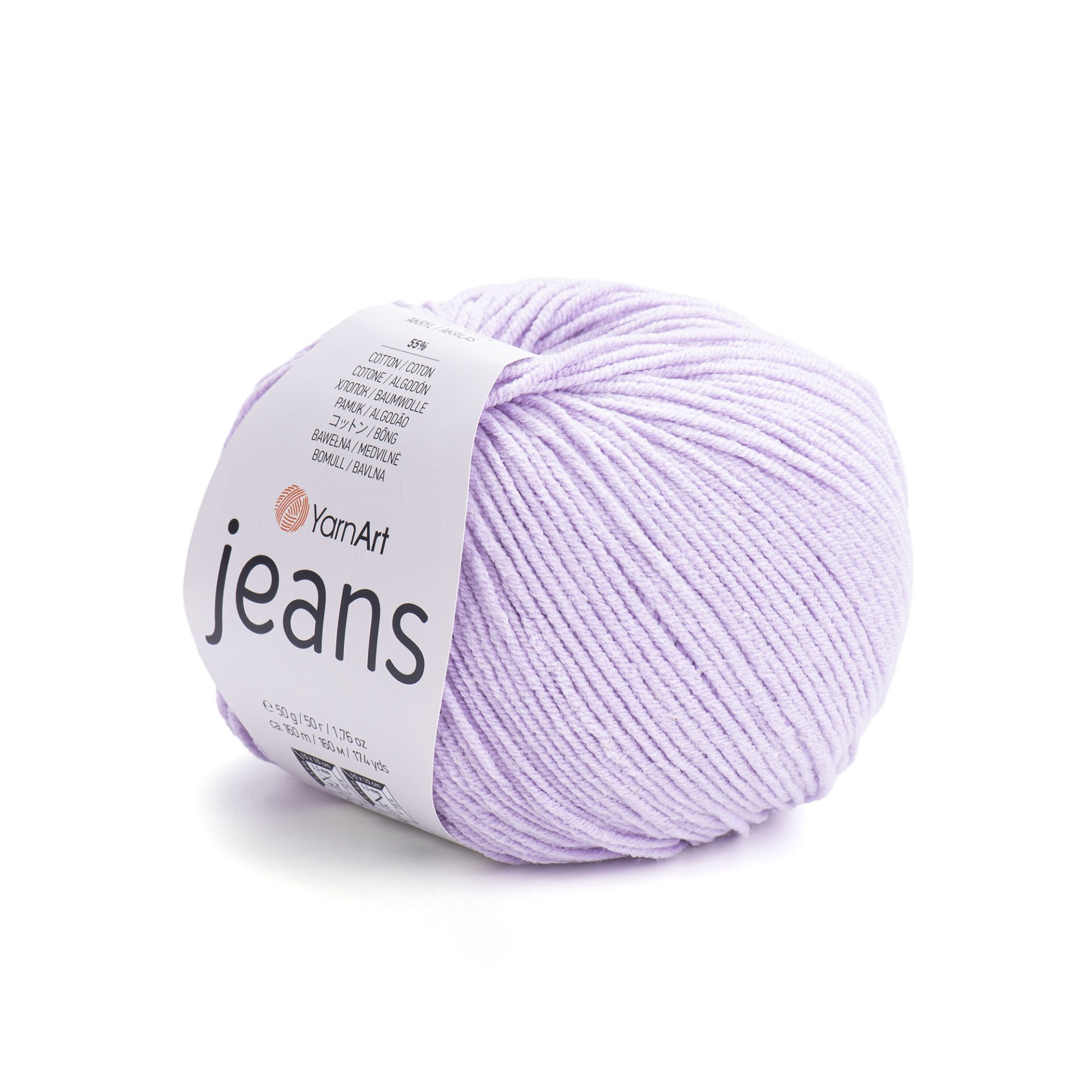YARNART JEANS - KNITTING YARN VIOLET - 19