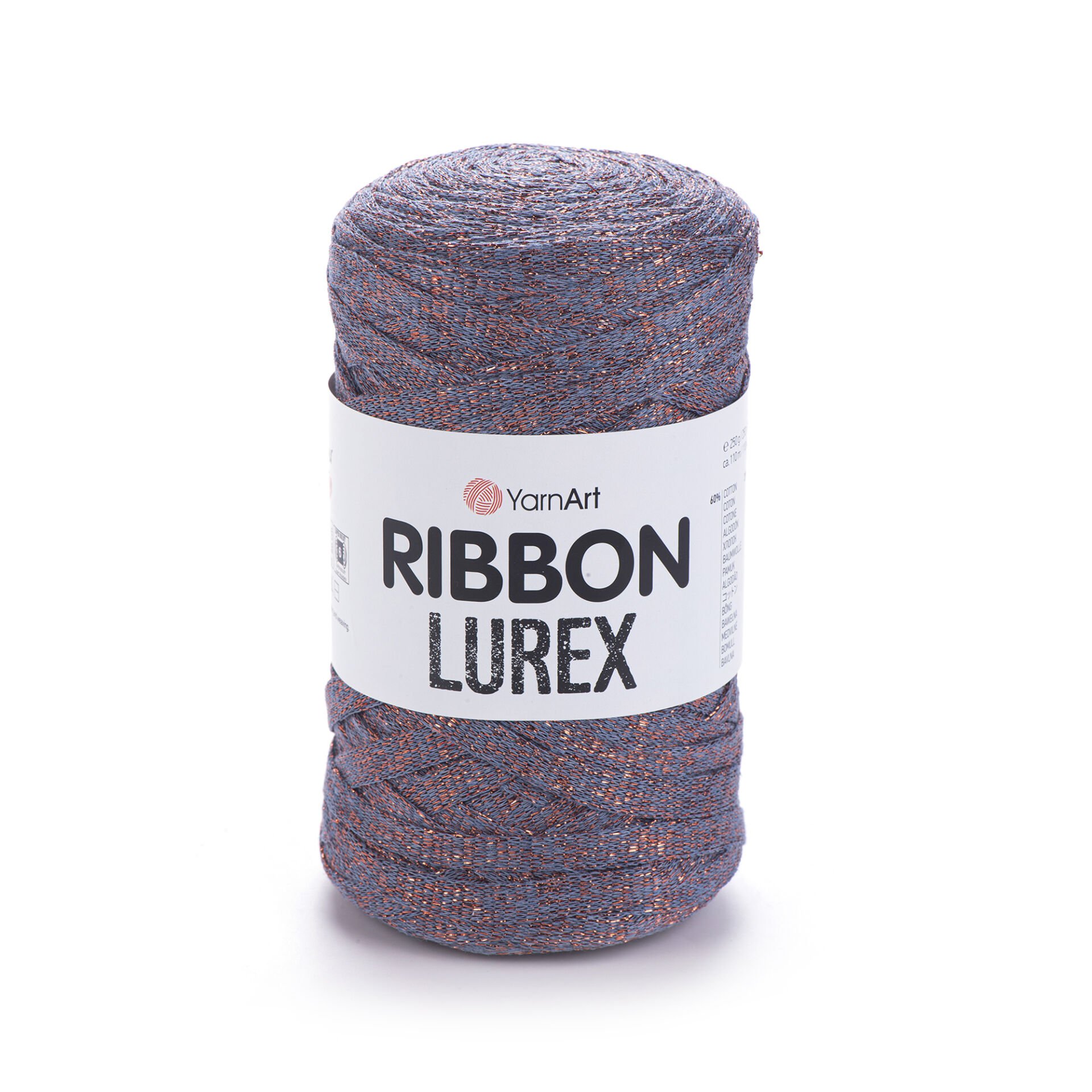 YARNART RIBBON LUREX - ACCESSORIES KNITTING YARN DARK BLUE - 731