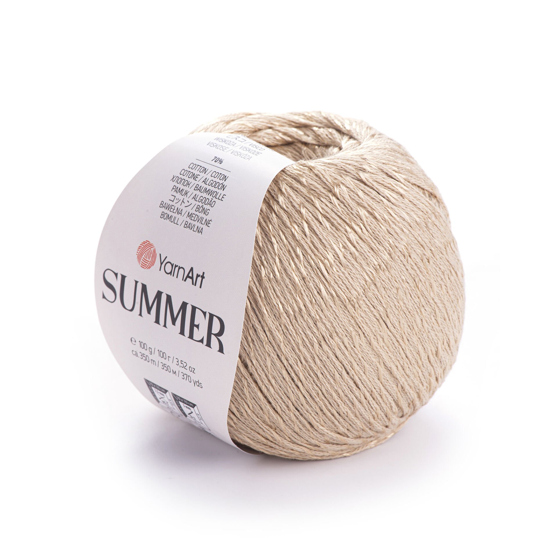 YARNART SUMMER - SPARKLY KNITTING YARN BEIGE - 42