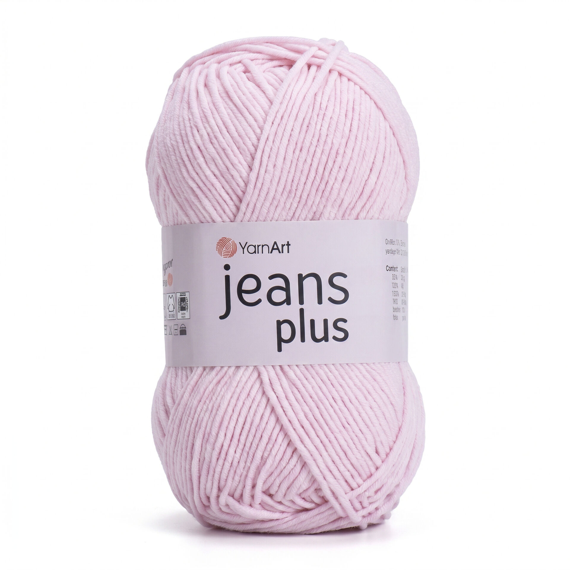 YARNART JEANS PLUS - KNITTING YARN LIGHT PINK - 18
