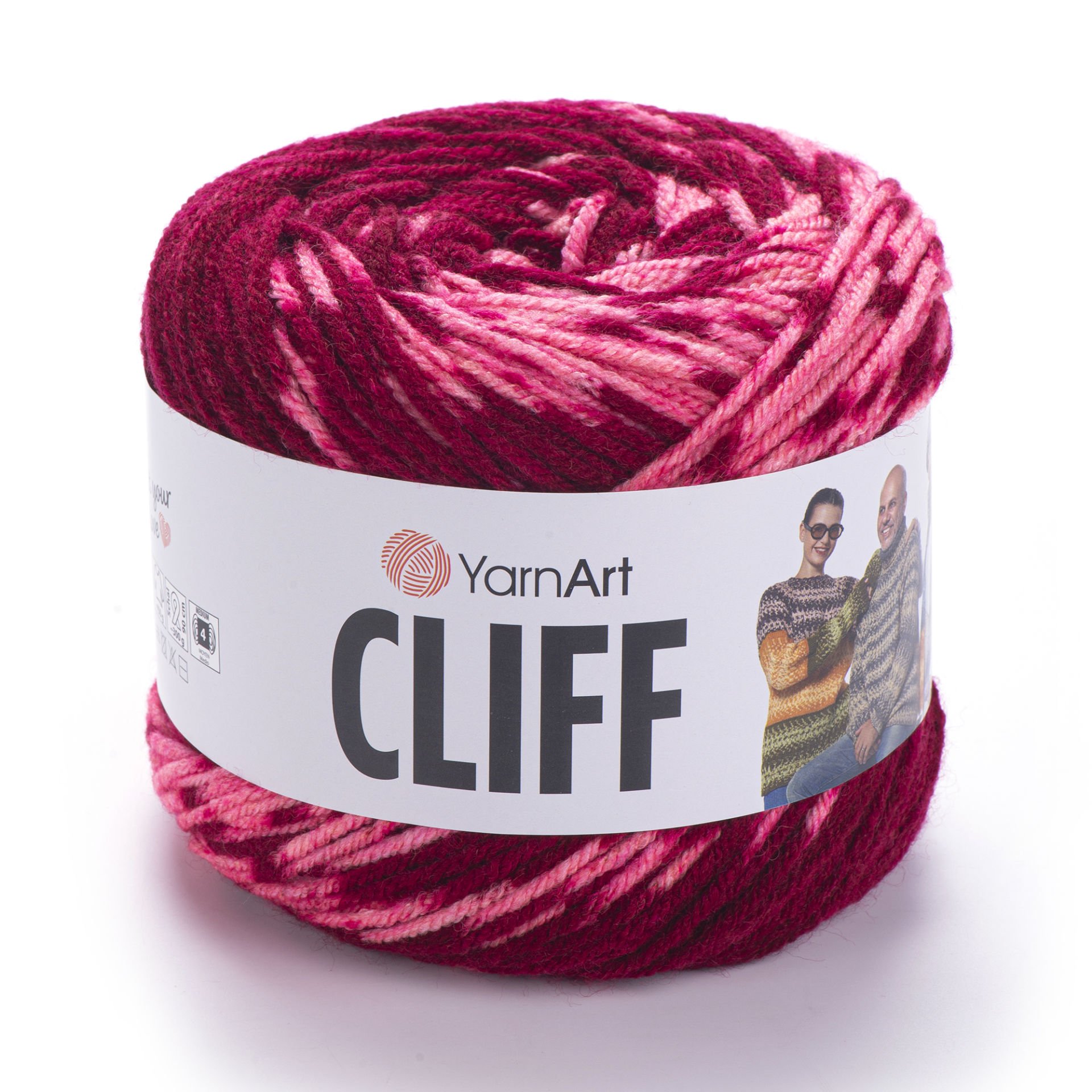 YARNART CLIFF - MULTICOLOR KNITTING YARN VARIEGATED - 8317