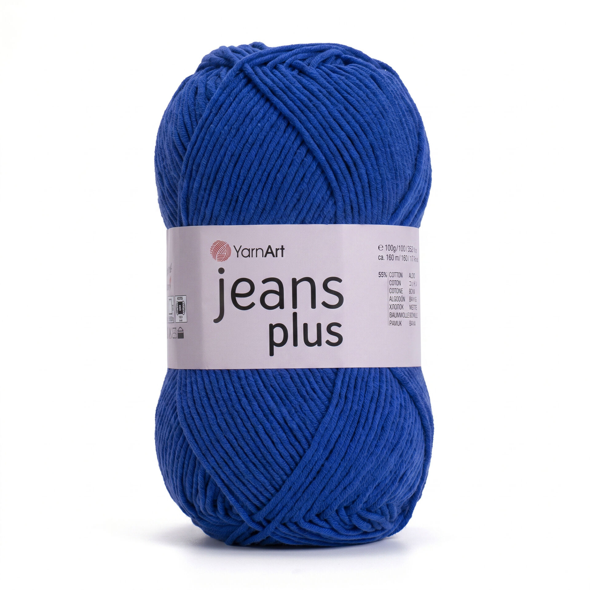YARNART JEANS PLUS - KNITTING YARN SAXE BLUE - 47