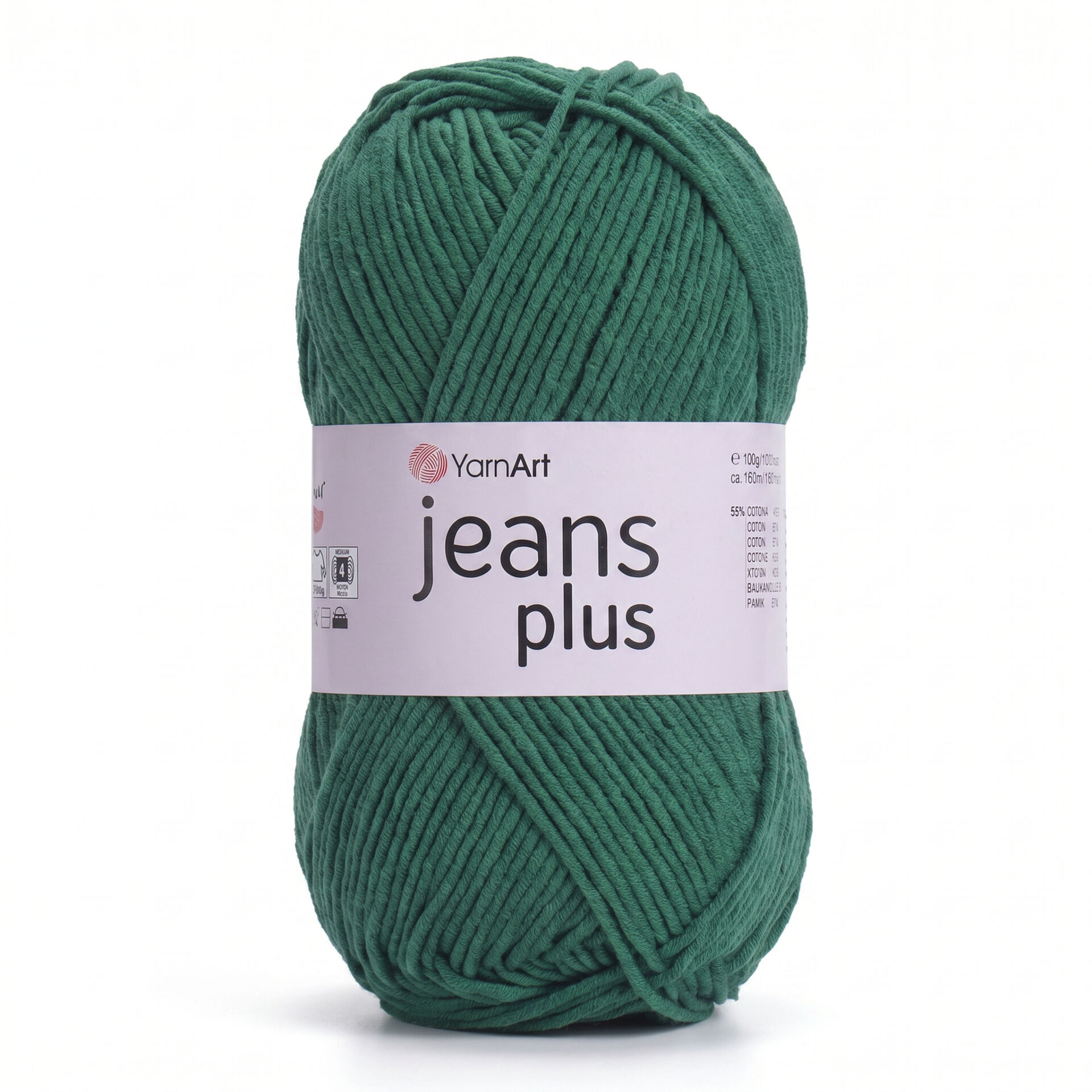 YARNART JEANS PLUS - KNITTING YARN DARK GREEN - 52