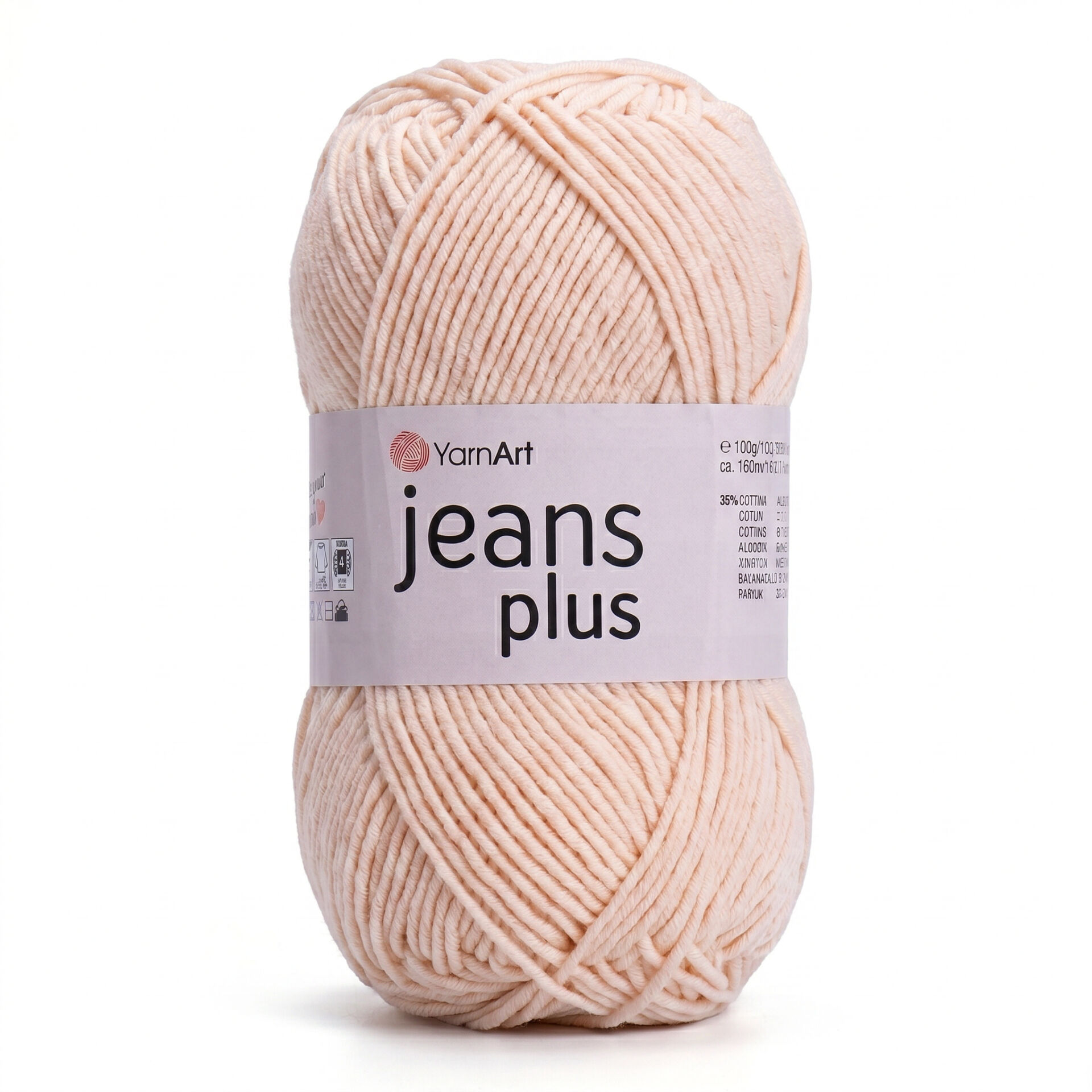 YARNART JEANS PLUS - KNITTING YARN PINKISH ORANGE - 73