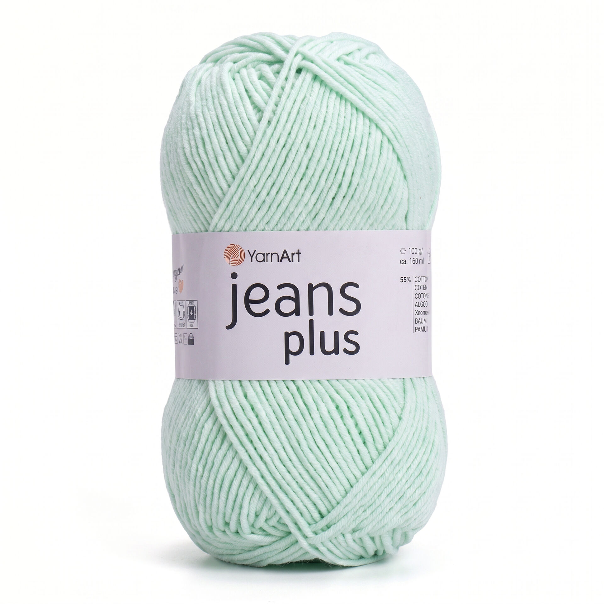 YARNART JEANS PLUS - KNITTING YARN AQUAMARINE - 79