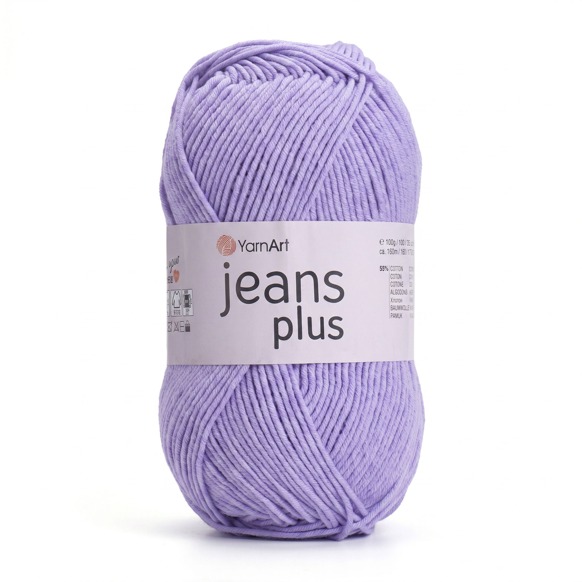 YARNART JEANS PLUS - KNITTING YARN LILAC - 89
