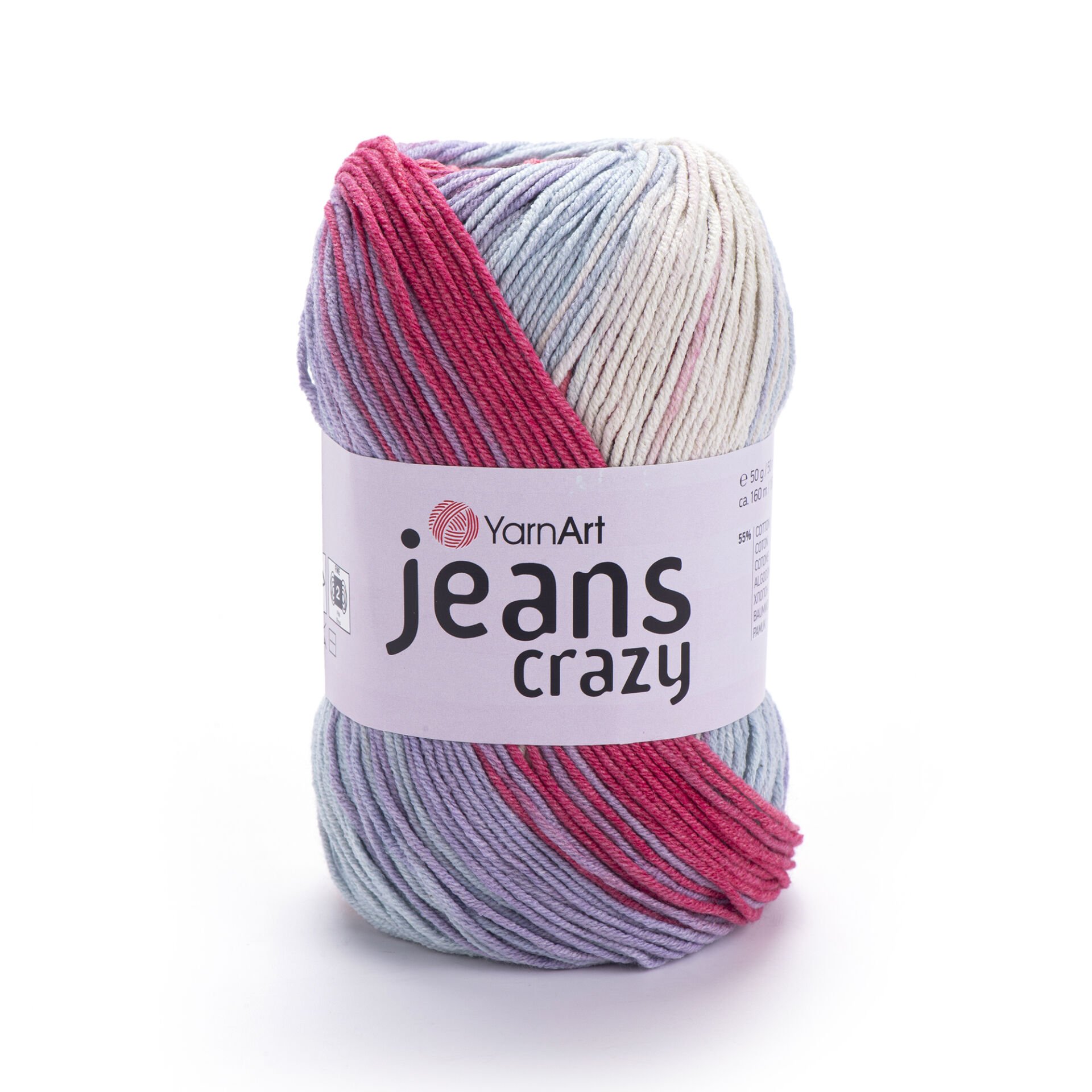 YARNART JEANS CRAZY - MULTICOLOR KNITTING YARN VARIEGATED - 8205