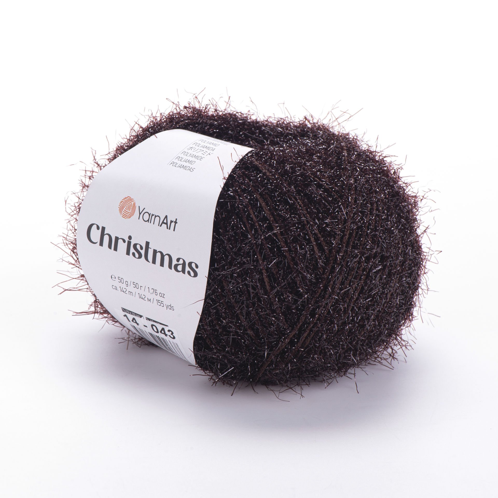 YARNART CHRISTMAS - SPARKLY KNITTING YARN DARK BROWN - 14
